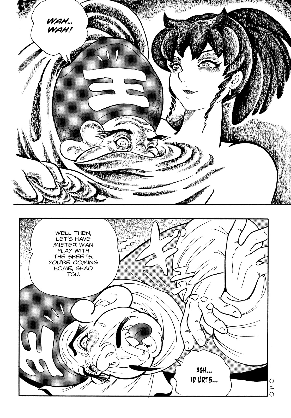 Mononoke Soushi Chapter 11 page 18 - Chapter 11: Shao Tsu and the Spirit Stone