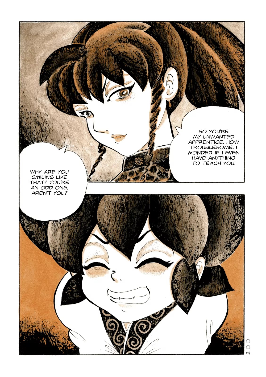 Mononoke Soushi Chapter 11 page 2 - Chapter 11: Shao Tsu and the Spirit Stone