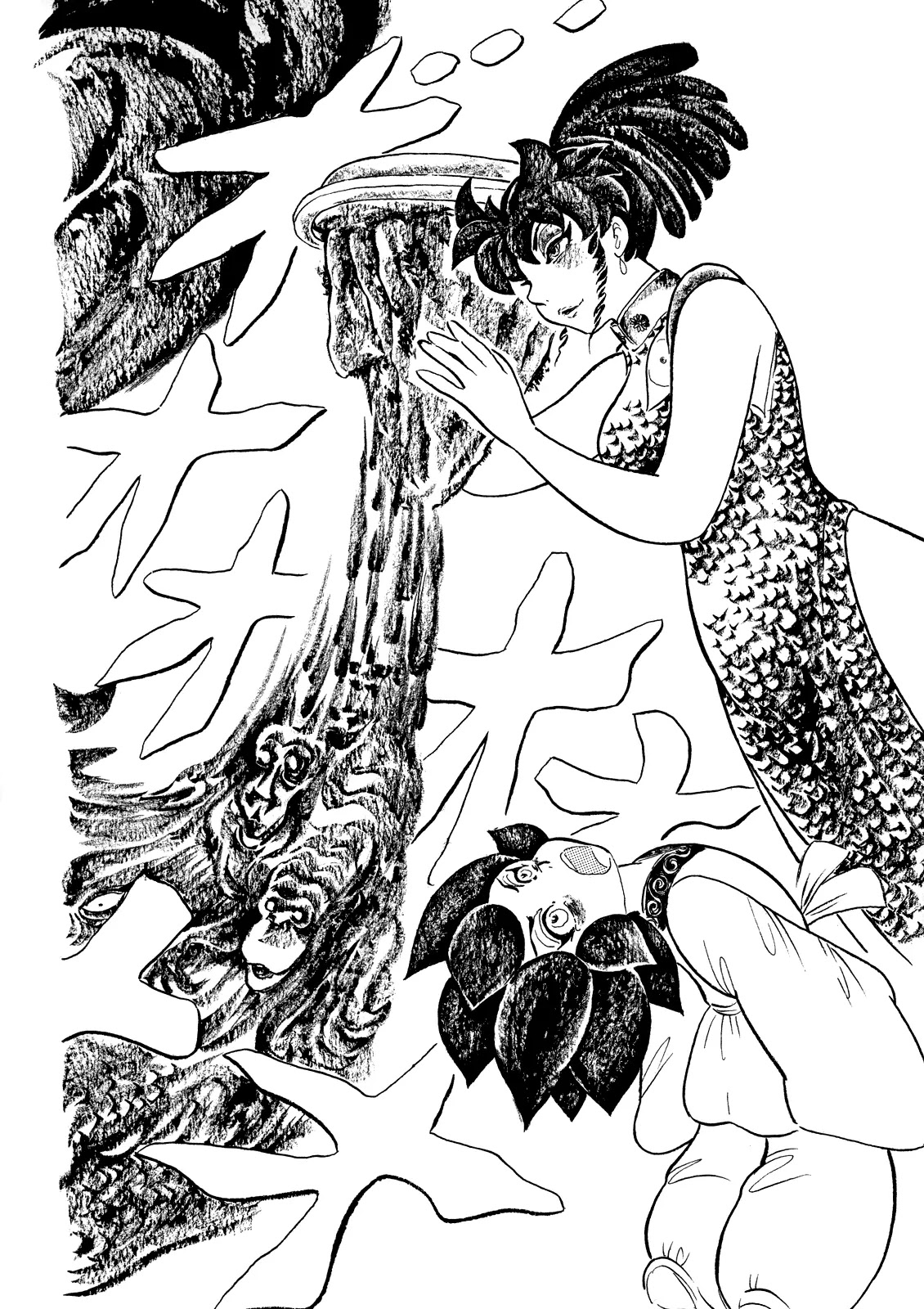Mononoke Soushi Chapter 11 page 22 - Chapter 11: Shao Tsu and the Spirit Stone