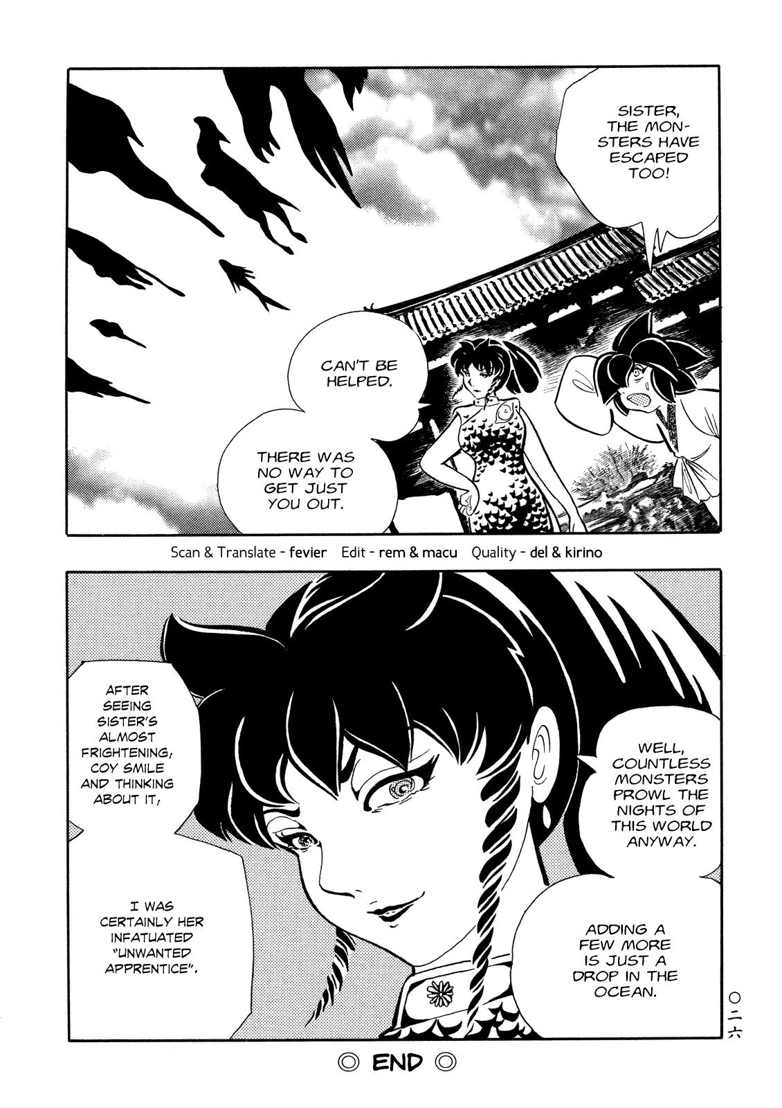 Mononoke Soushi Chapter 11 page 24 - Chapter 11: Shao Tsu and the Spirit Stone