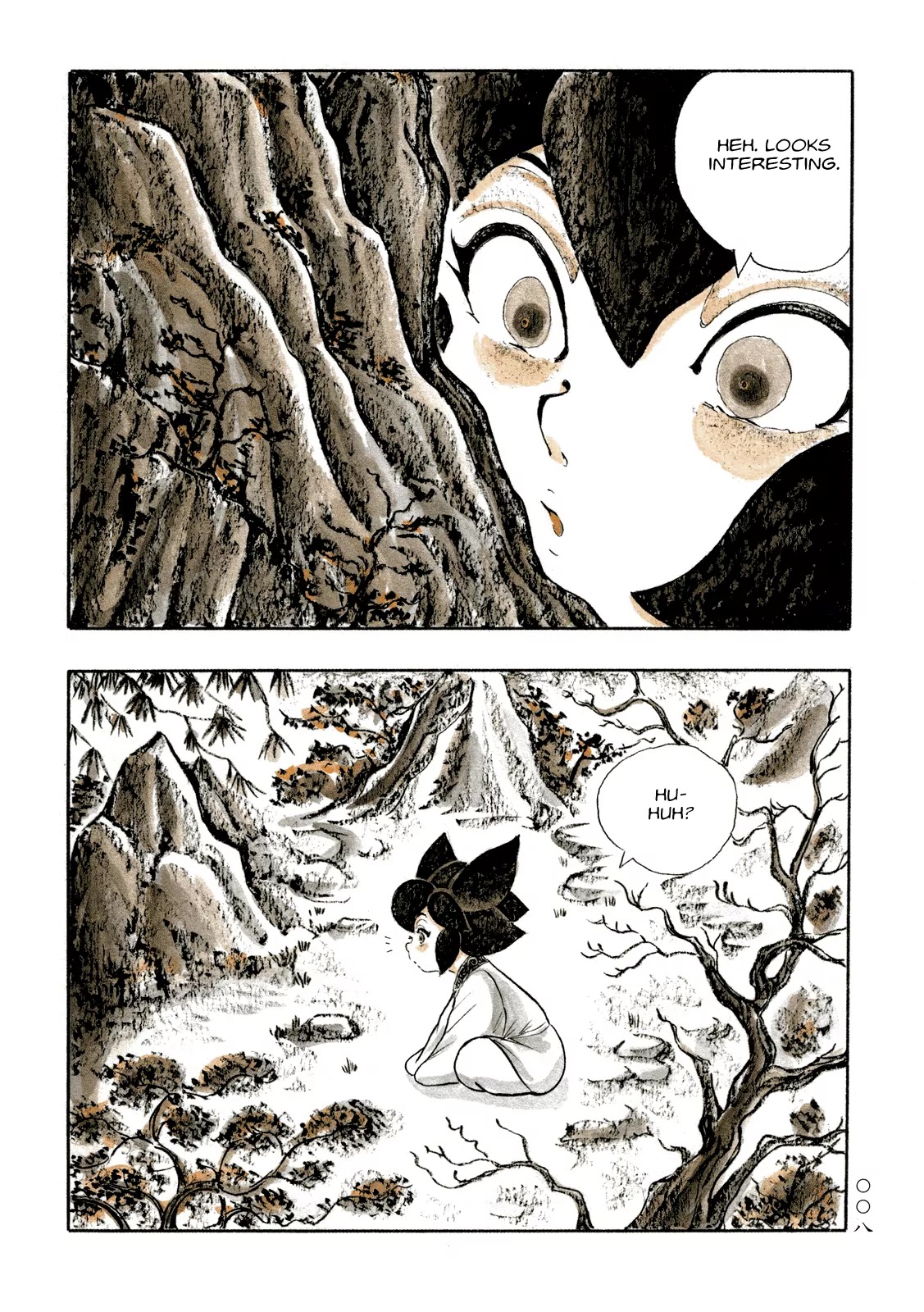 Mononoke Soushi Chapter 11 page 6 - Chapter 11: Shao Tsu and the Spirit Stone