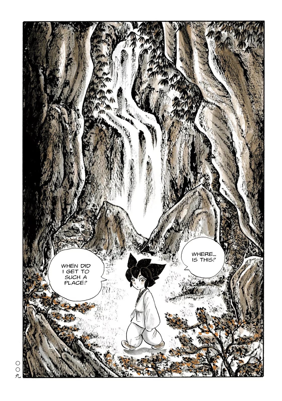 Mononoke Soushi Chapter 11 page 7 - Chapter 11: Shao Tsu and the Spirit Stone