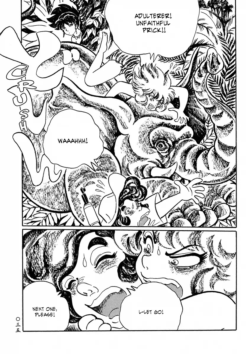 Mononoke Soushi Chapter 12 page 10 - Chapter 12: Tenome Working and Dreamwalking