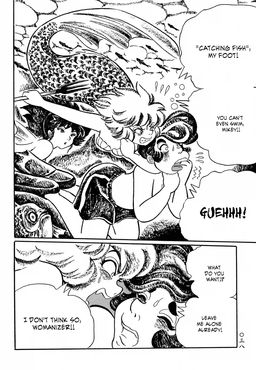 Mononoke Soushi Chapter 12 page 12 - Chapter 12: Tenome Working and Dreamwalking