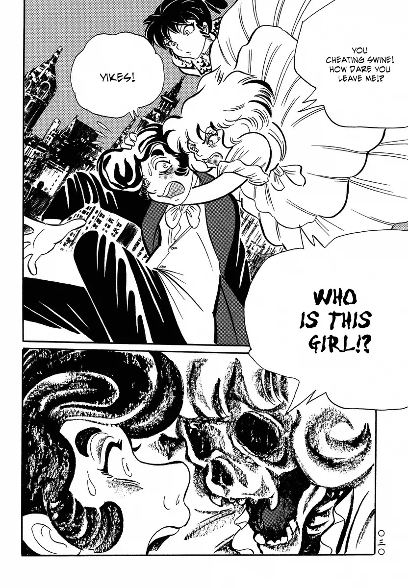 Mononoke Soushi Chapter 12 page 6 - Chapter 12: Tenome Working and Dreamwalking