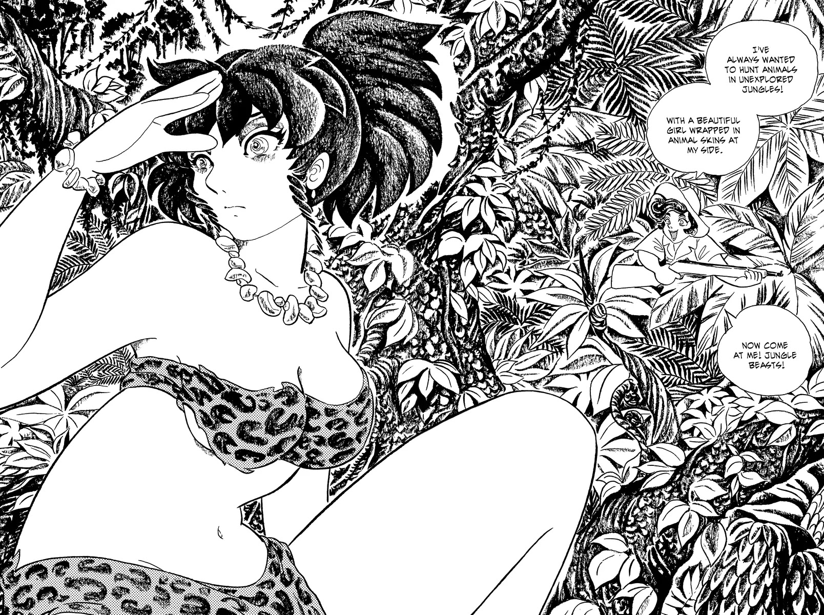 Mononoke Soushi Chapter 12 page 8 - Chapter 12: Tenome Working and Dreamwalking