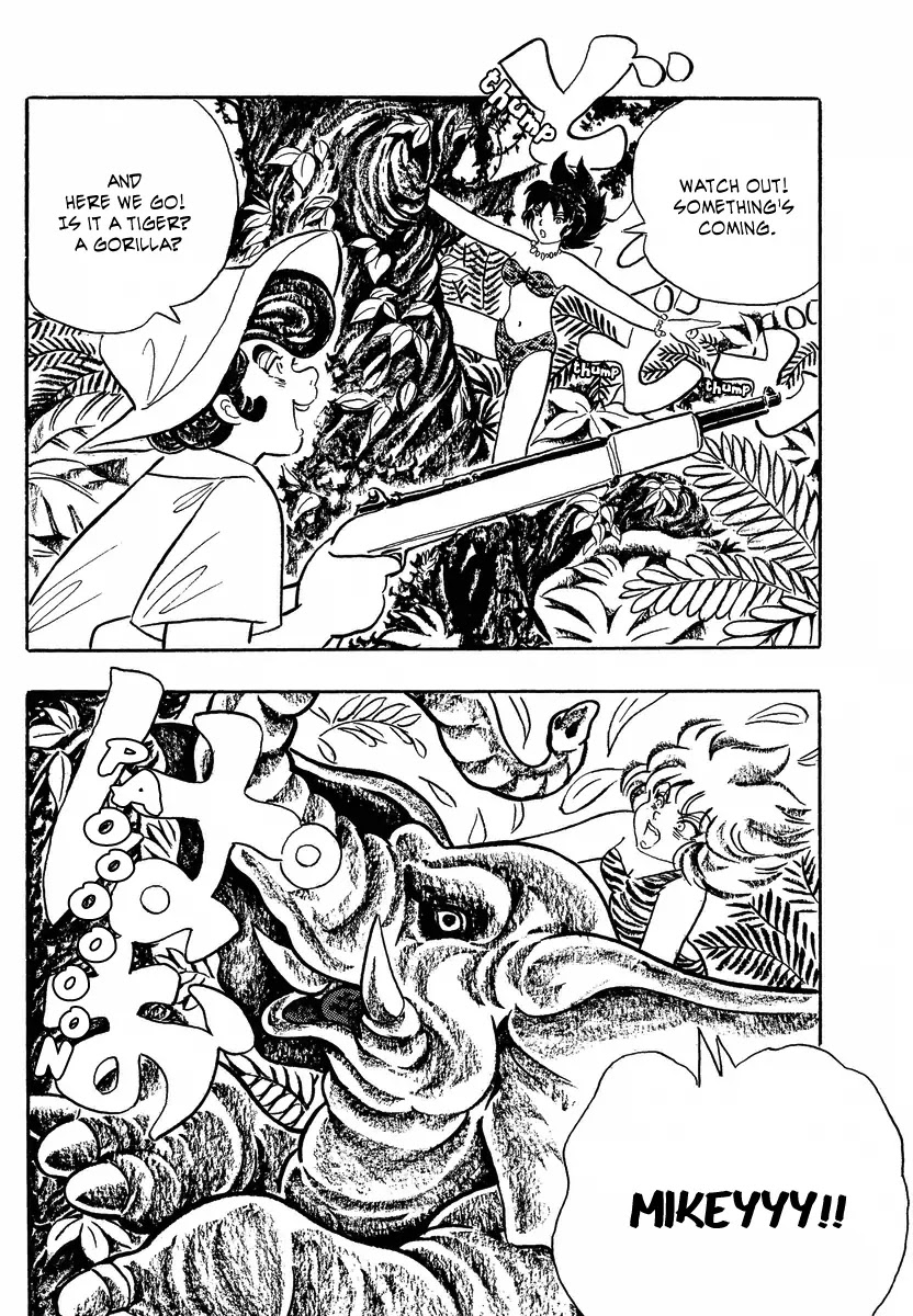 Mononoke Soushi Chapter 12 page 9 - Chapter 12: Tenome Working and Dreamwalking