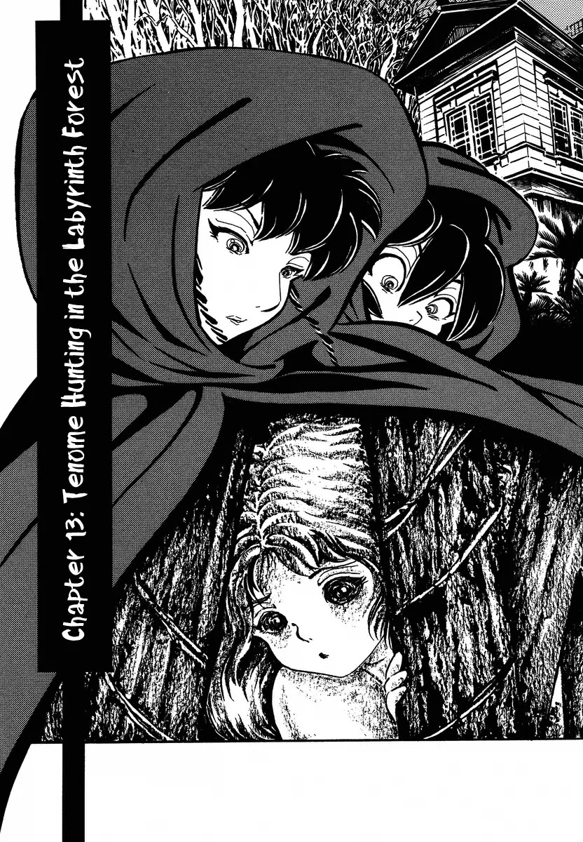 Mononoke Soushi Chapter 13 page 1 - Chapter 13: Tenome Hunting in the Labyrinth Forest