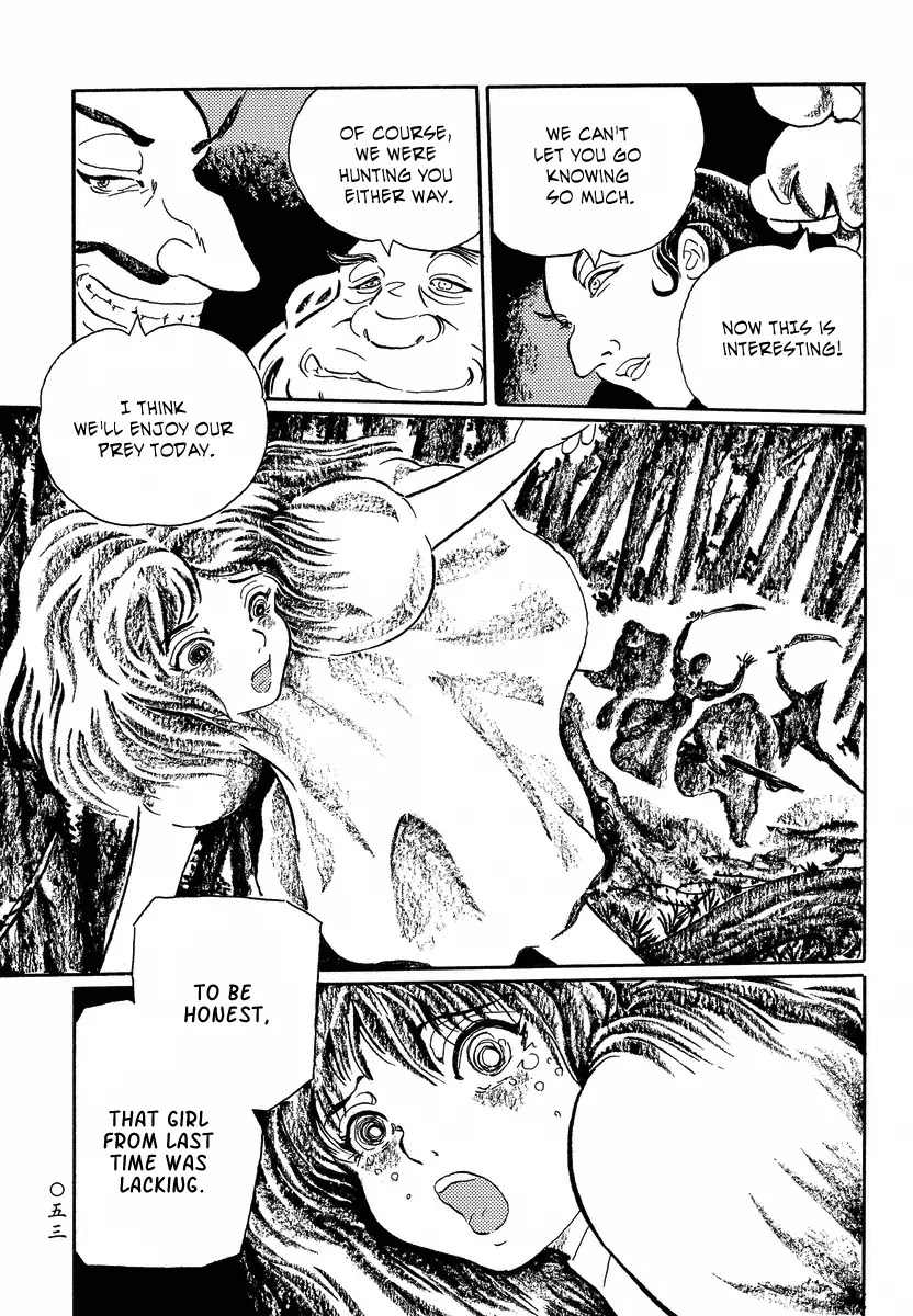 Mononoke Soushi Chapter 13 page 11 - Chapter 13: Tenome Hunting in the Labyrinth Forest