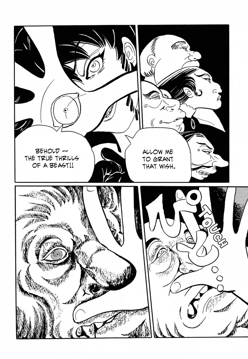 Mononoke Soushi Chapter 13 page 14 - Chapter 13: Tenome Hunting in the Labyrinth Forest