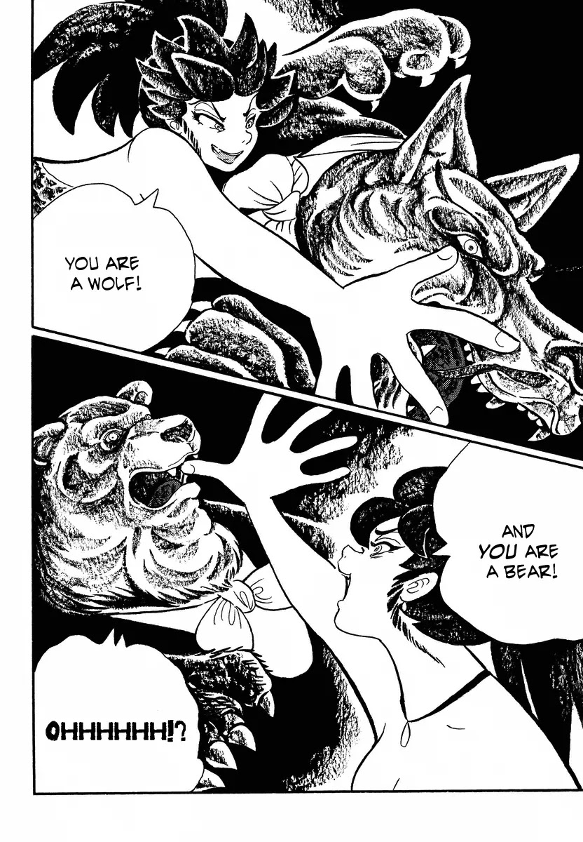 Mononoke Soushi Chapter 13 page 16 - Chapter 13: Tenome Hunting in the Labyrinth Forest