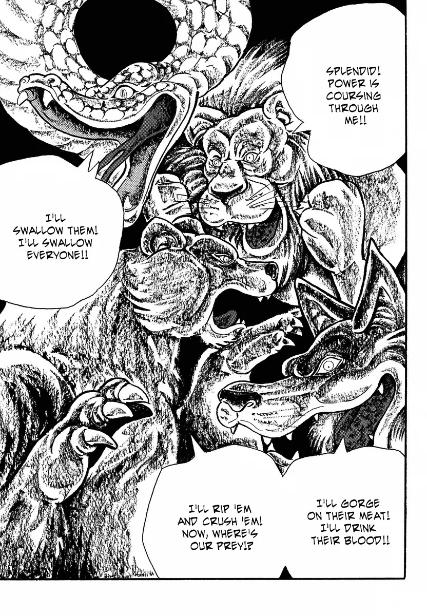 Mononoke Soushi Chapter 13 page 17 - Chapter 13: Tenome Hunting in the Labyrinth Forest