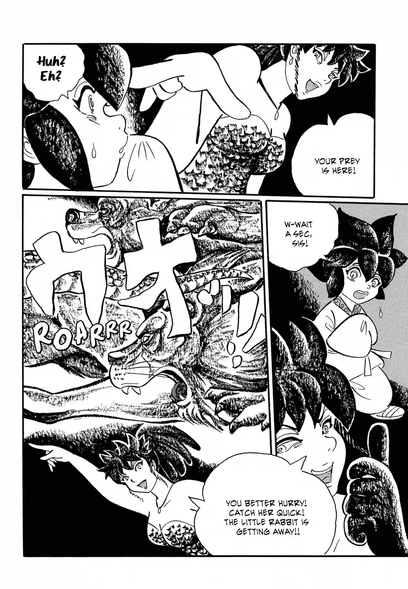 Mononoke Soushi Chapter 13 page 18 - Chapter 13: Tenome Hunting in the Labyrinth Forest