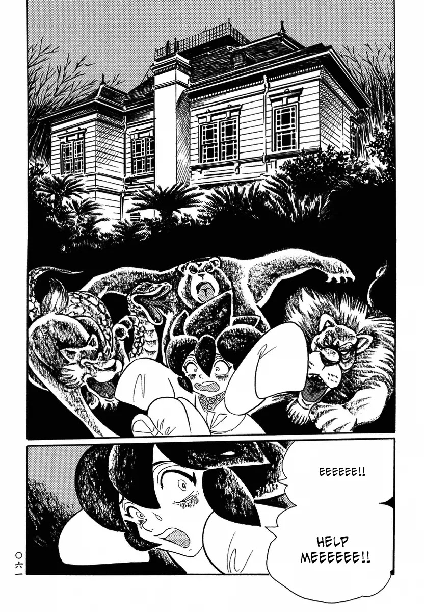 Mononoke Soushi Chapter 13 page 19 - Chapter 13: Tenome Hunting in the Labyrinth Forest