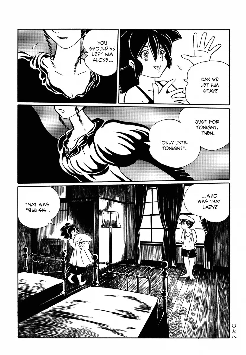 Mononoke Soushi Chapter 14 page 11 - Chapter 14: Sunflowers