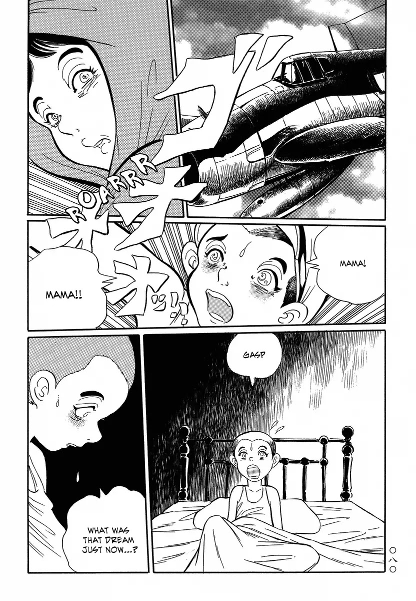 Mononoke Soushi Chapter 14 page 13 - Chapter 14: Sunflowers