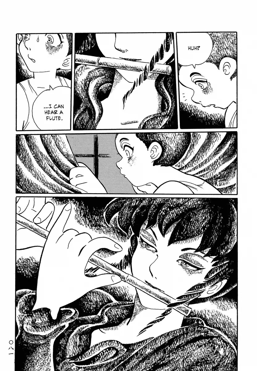 Mononoke Soushi Chapter 14 page 14 - Chapter 14: Sunflowers