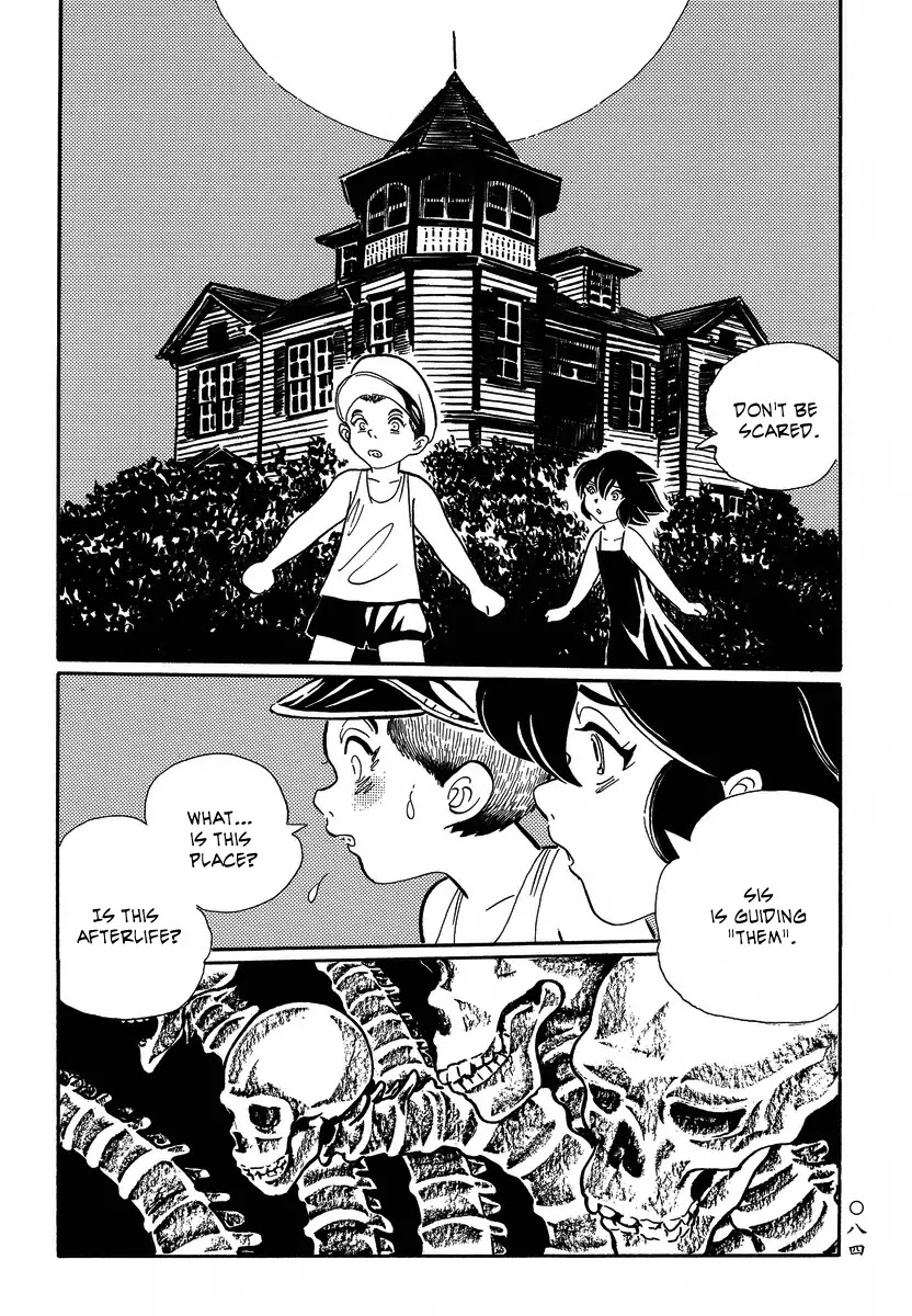 Mononoke Soushi Chapter 14 page 16 - Chapter 14: Sunflowers