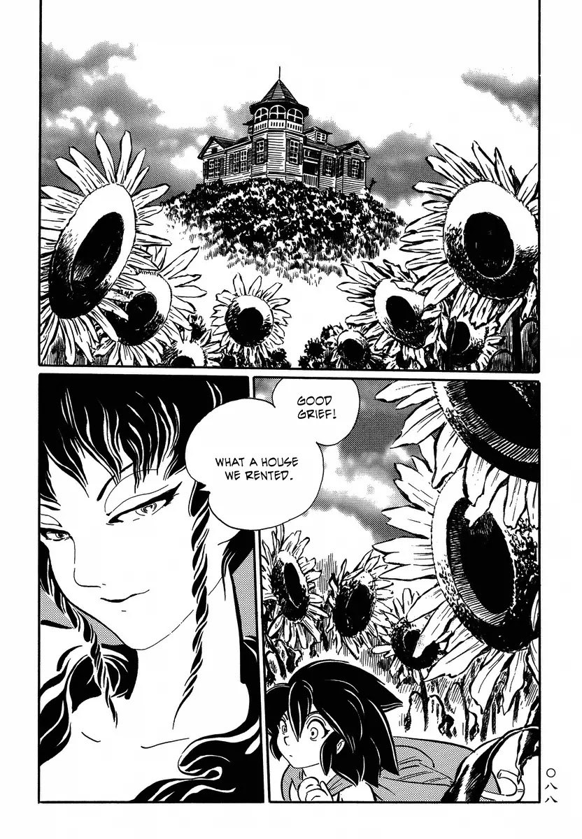 Mononoke Soushi Chapter 14 page 19 - Chapter 14: Sunflowers