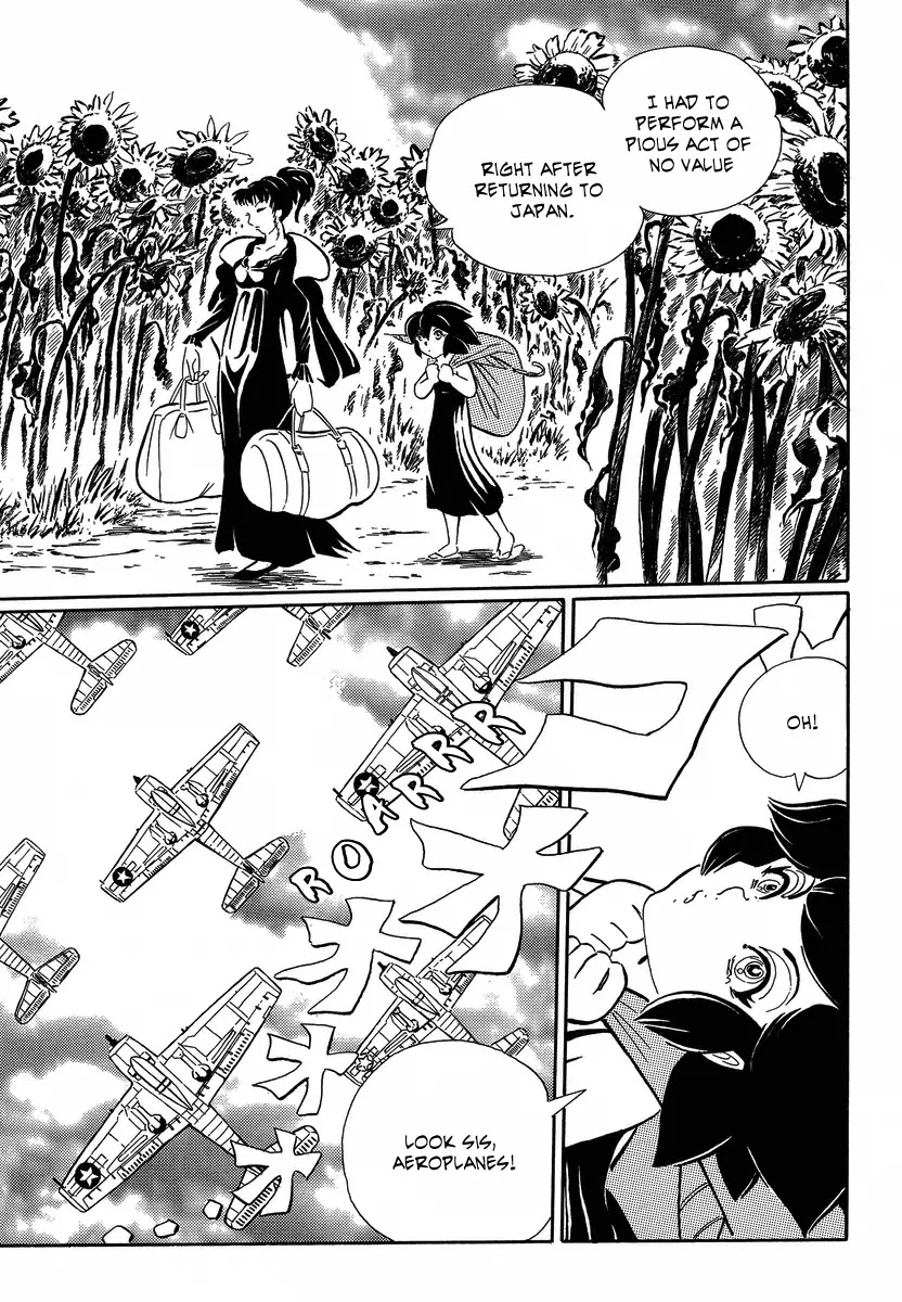 Mononoke Soushi Chapter 14 page 20 - Chapter 14: Sunflowers