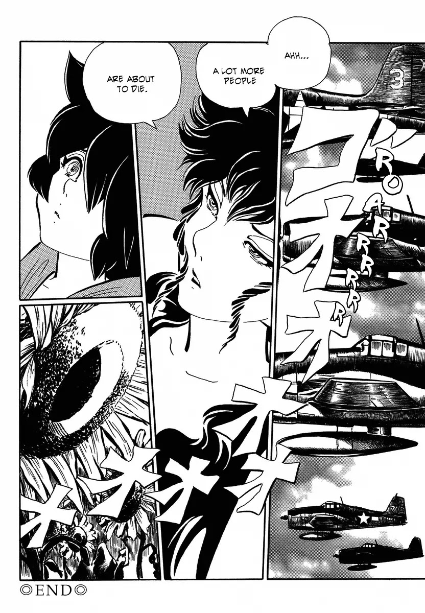 Mononoke Soushi Chapter 14 page 21 - Chapter 14: Sunflowers