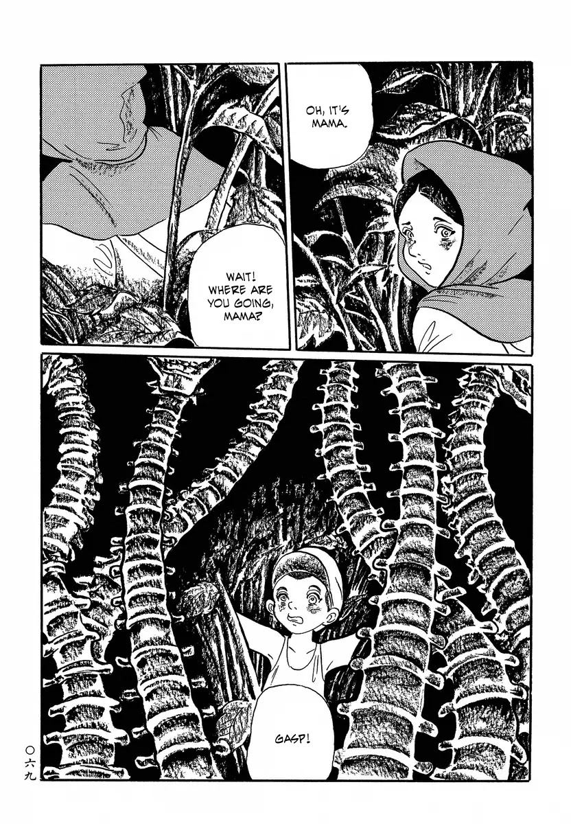 Mononoke Soushi Chapter 14 page 3 - Chapter 14: Sunflowers