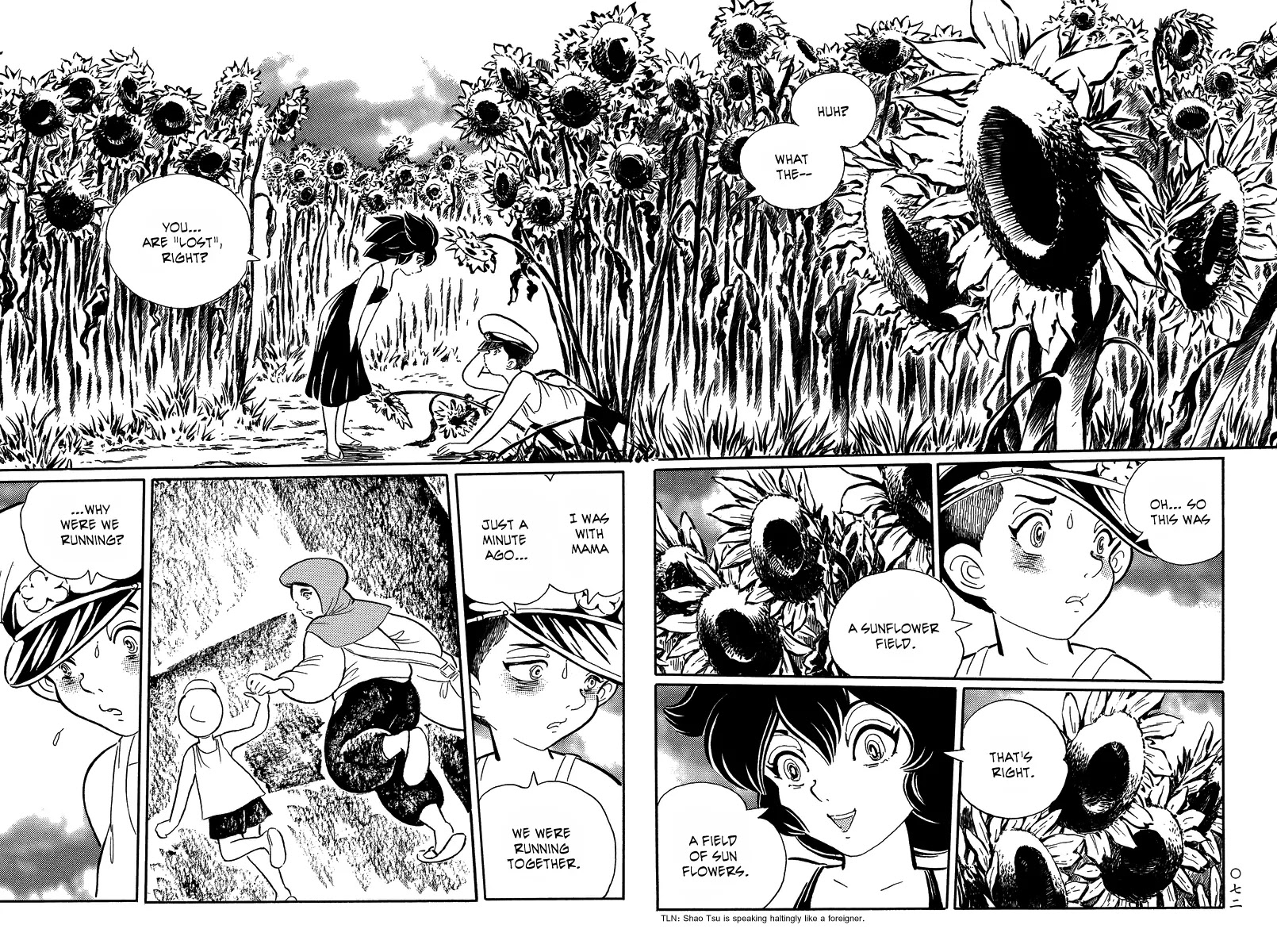 Mononoke Soushi Chapter 14 page 6 - Chapter 14: Sunflowers