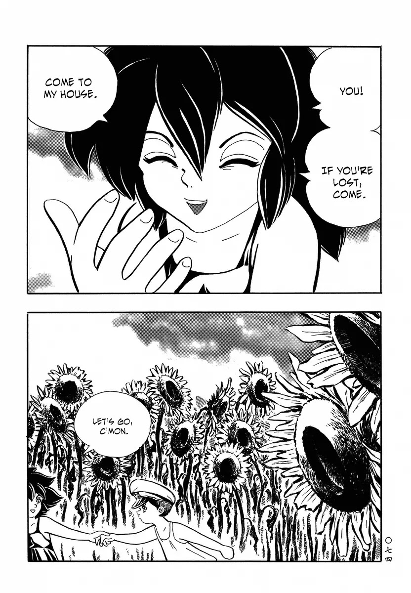 Mononoke Soushi Chapter 14 page 7 - Chapter 14: Sunflowers