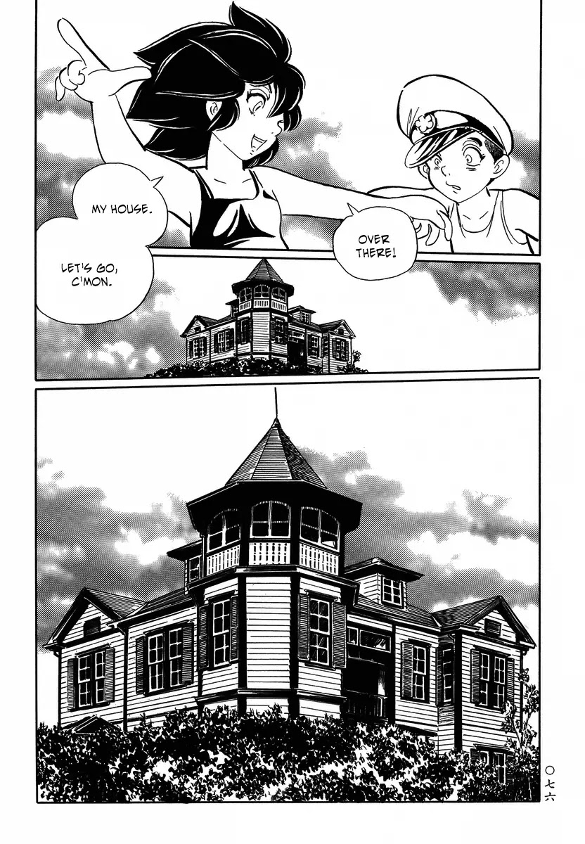 Mononoke Soushi Chapter 14 page 9 - Chapter 14: Sunflowers