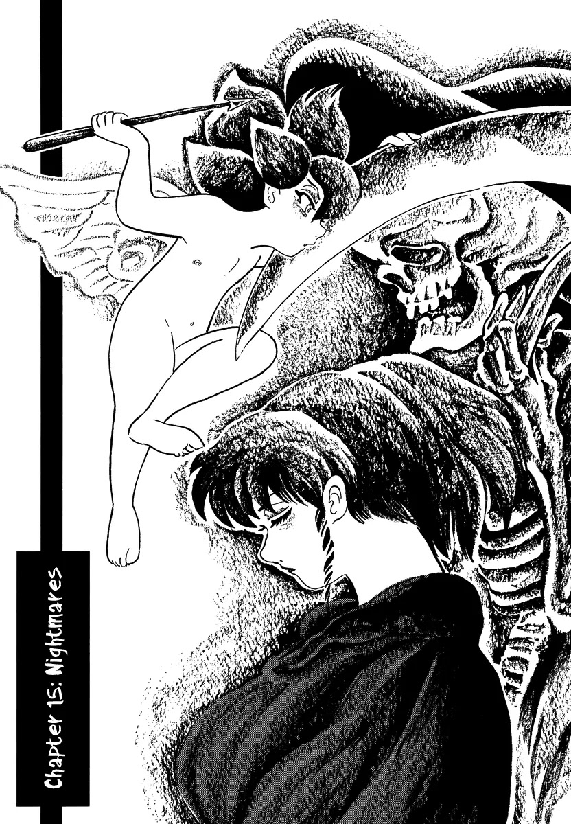 Mononoke Soushi Chapter 15 page 1 - Chapter 15: Nightmares