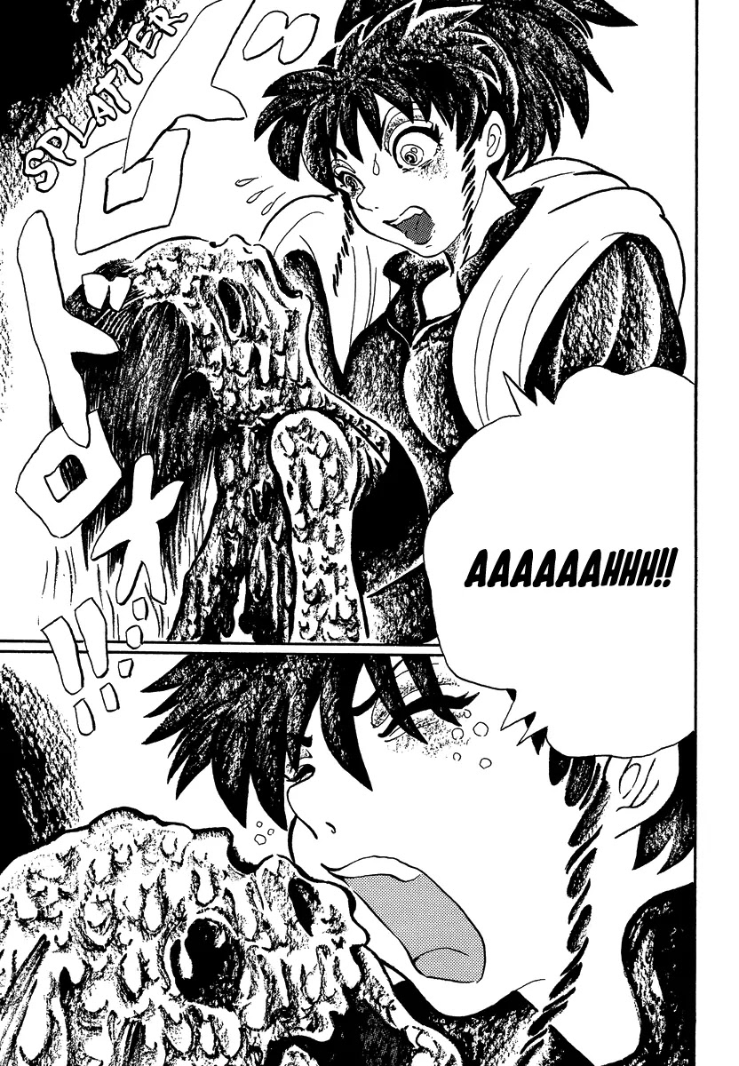 Mononoke Soushi Chapter 15 page 13 - Chapter 15: Nightmares
