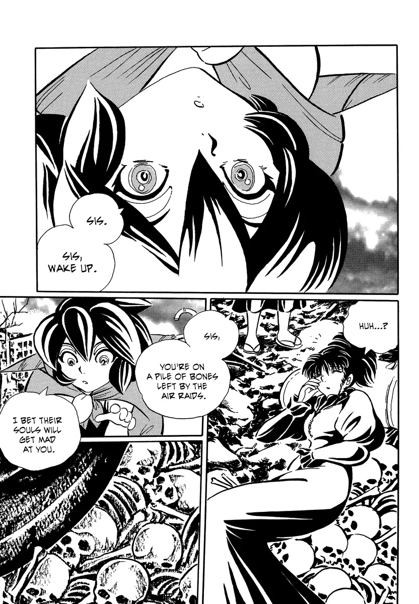 Mononoke Soushi Chapter 15 page 17 - Chapter 15: Nightmares