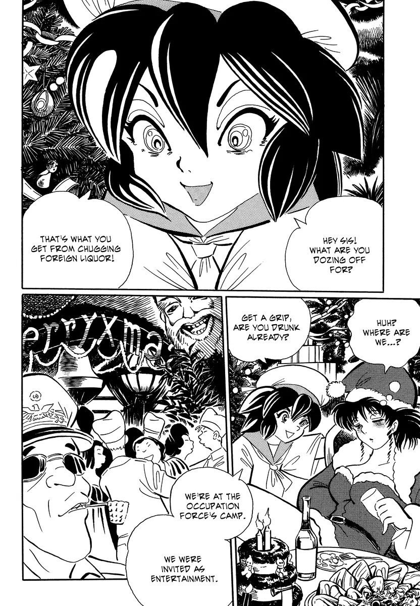 Mononoke Soushi Chapter 15 page 6 - Chapter 15: Nightmares