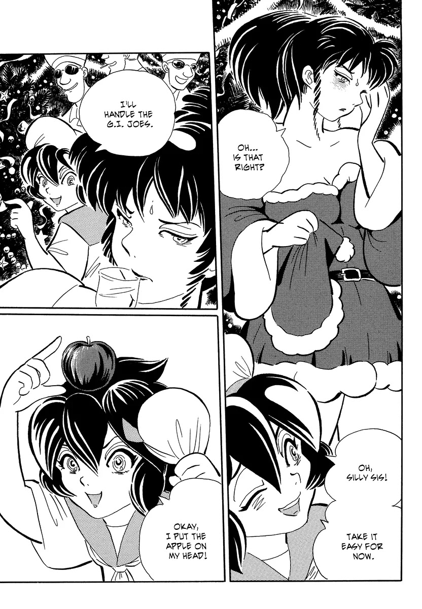 Mononoke Soushi Chapter 15 page 7 - Chapter 15: Nightmares