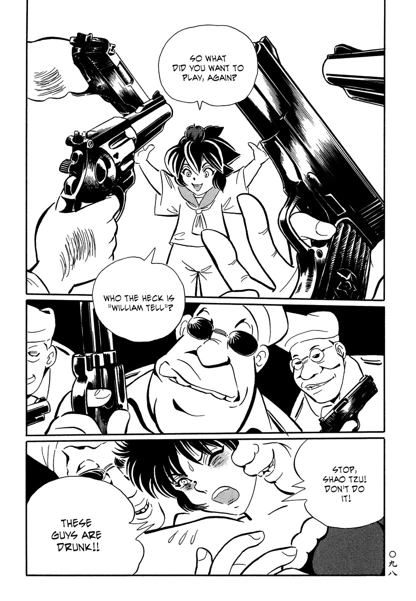 Mononoke Soushi Chapter 15 page 8 - Chapter 15: Nightmares