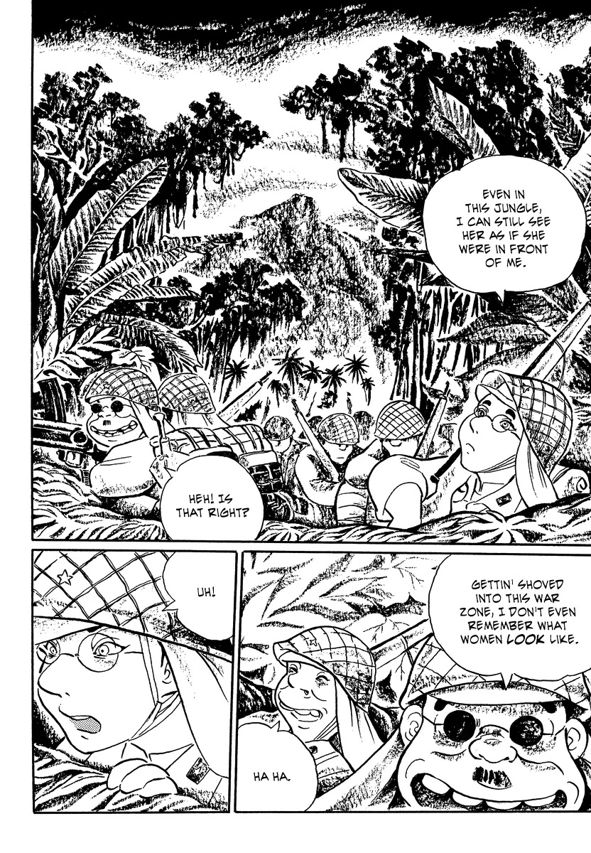 Mononoke Soushi Chapter 16 page 10 - Chapter 16: Memory of a Beast
