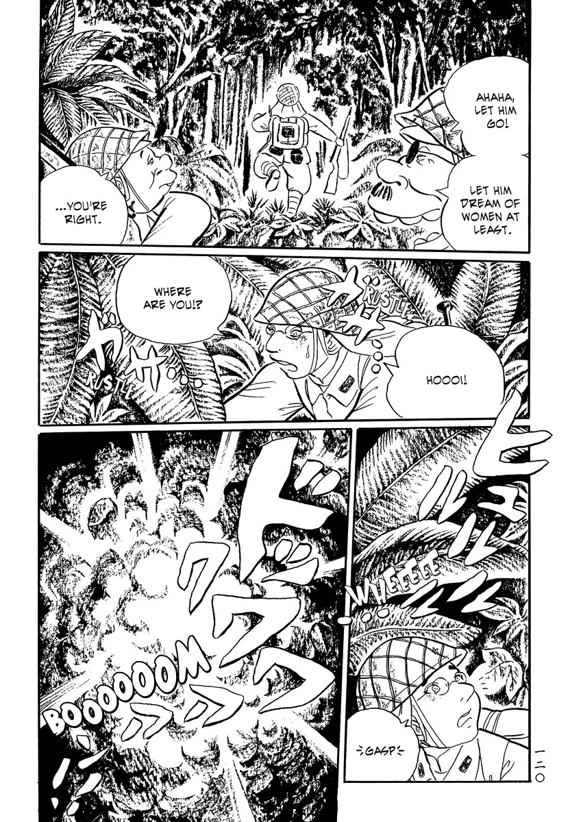 Mononoke Soushi Chapter 16 page 12 - Chapter 16: Memory of a Beast