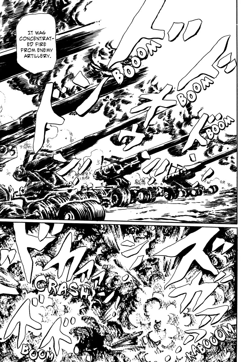 Mononoke Soushi Chapter 16 page 13 - Chapter 16: Memory of a Beast