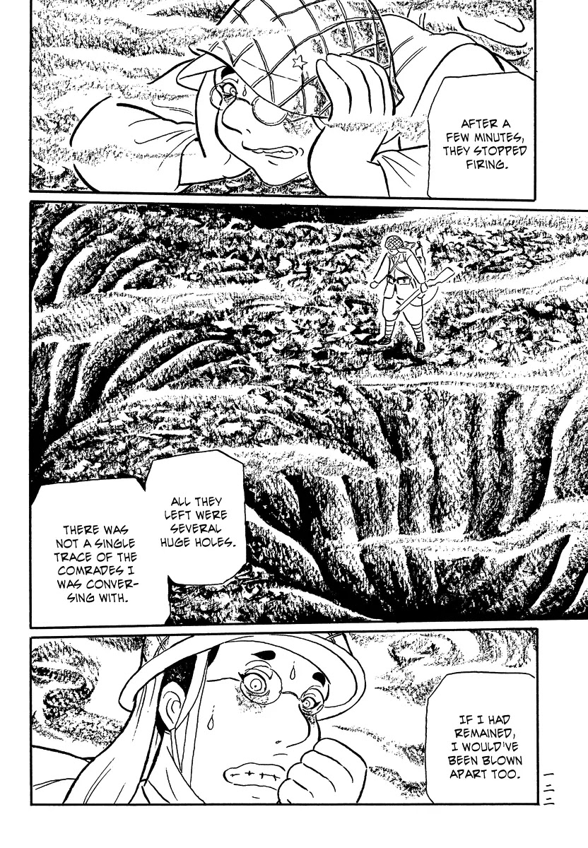 Mononoke Soushi Chapter 16 page 14 - Chapter 16: Memory of a Beast