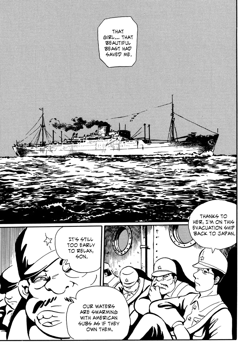 Mononoke Soushi Chapter 16 page 15 - Chapter 16: Memory of a Beast