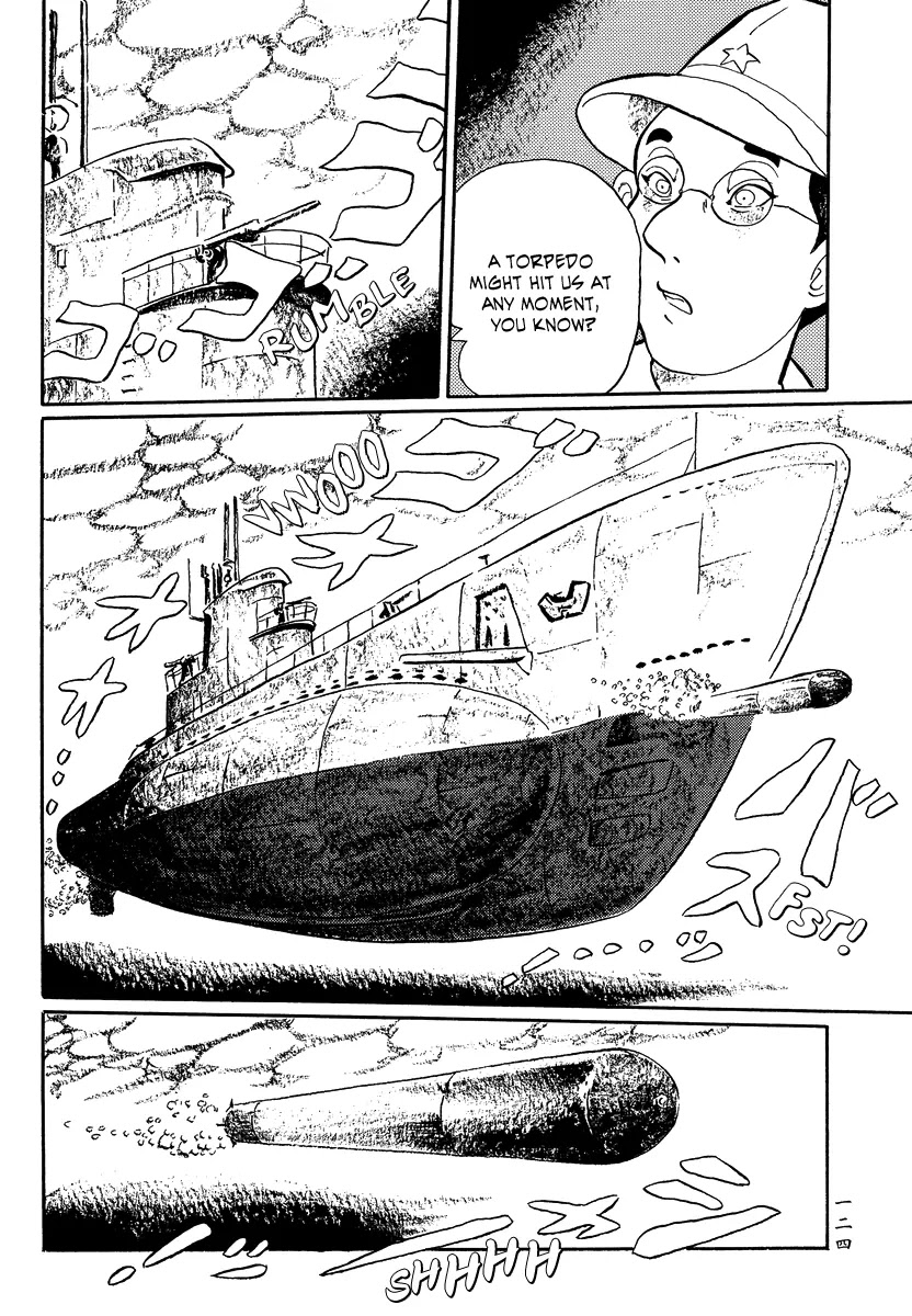 Mononoke Soushi Chapter 16 page 16 - Chapter 16: Memory of a Beast