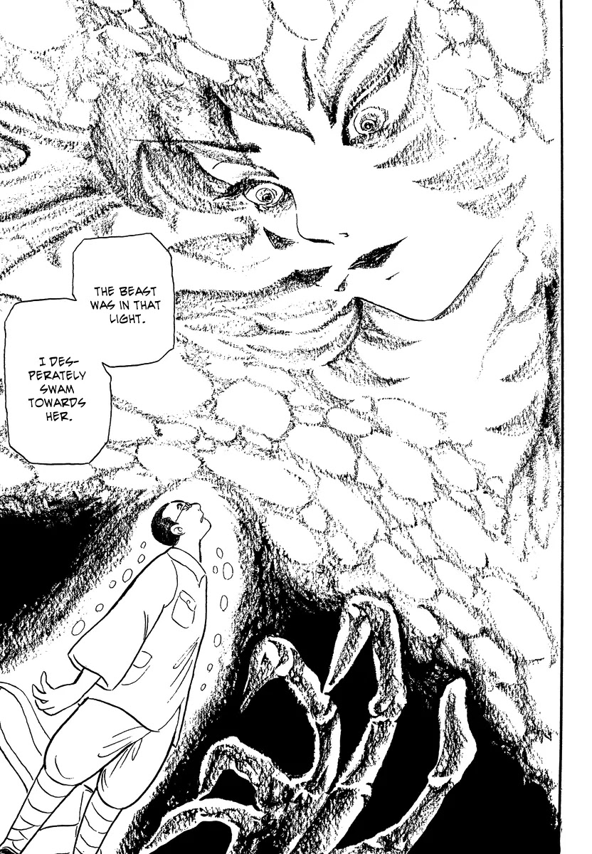 Mononoke Soushi Chapter 16 page 19 - Chapter 16: Memory of a Beast