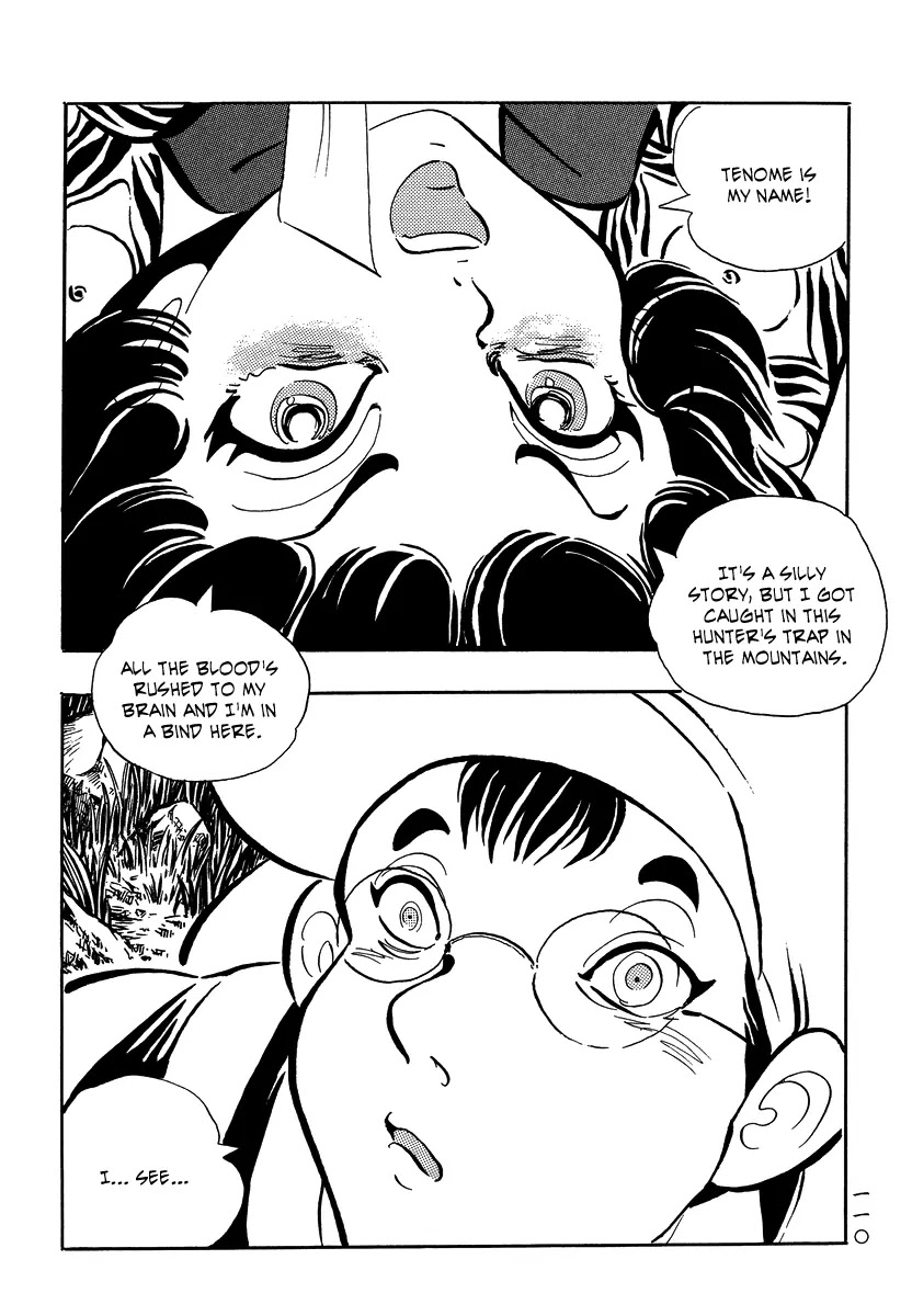 Mononoke Soushi Chapter 16 page 2 - Chapter 16: Memory of a Beast
