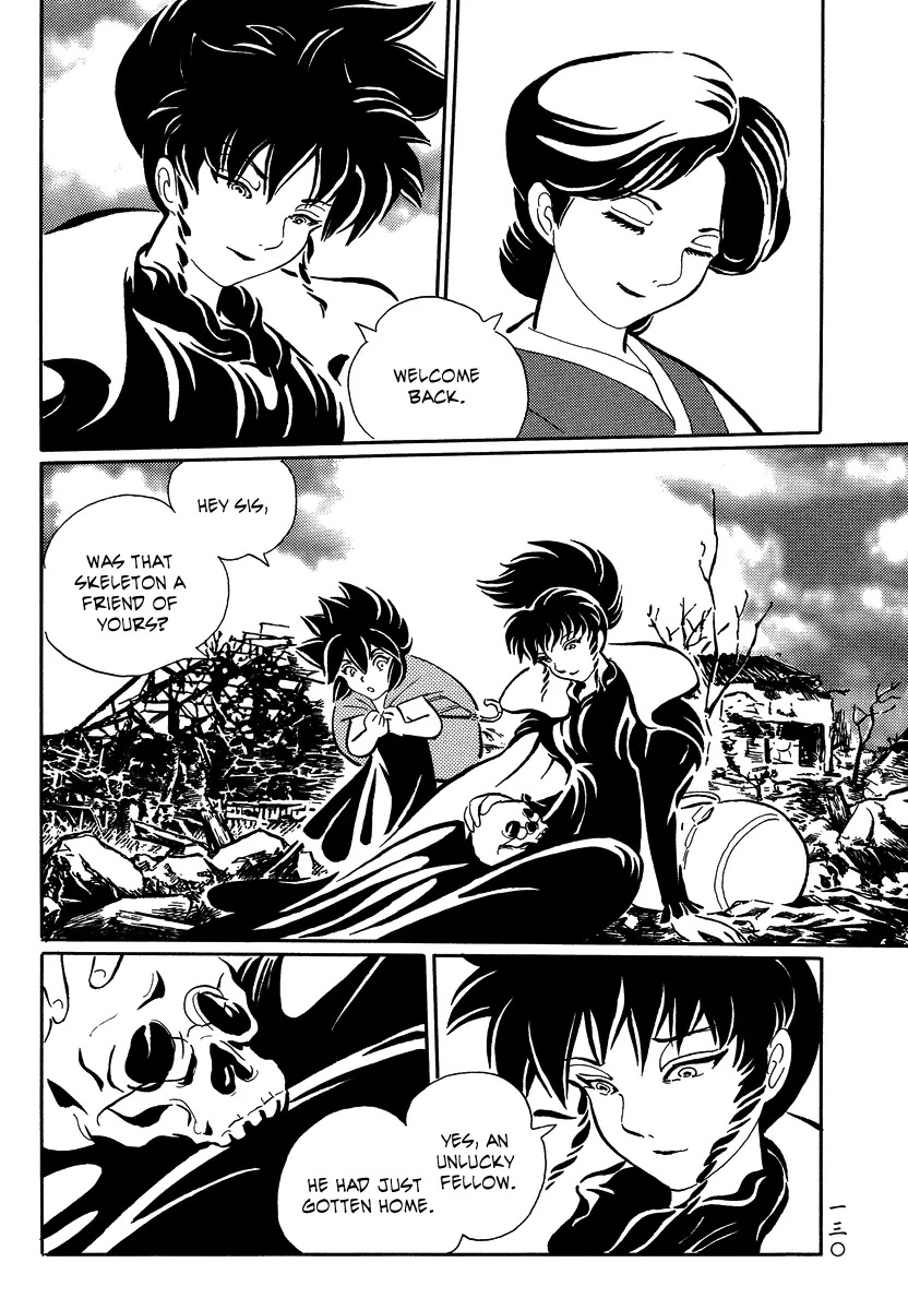 Mononoke Soushi Chapter 16 page 22 - Chapter 16: Memory of a Beast