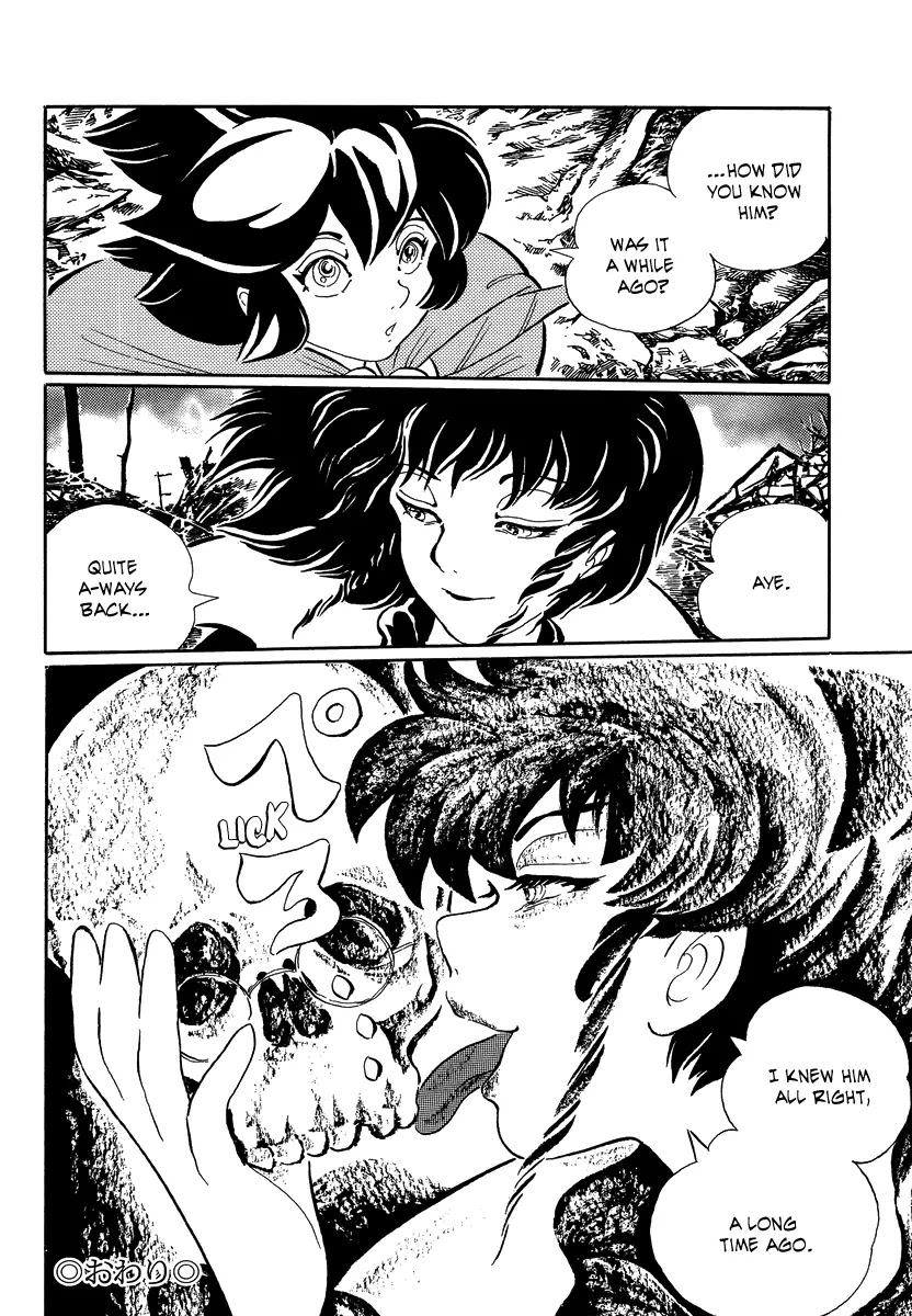 Mononoke Soushi Chapter 16 page 24 - Chapter 16: Memory of a Beast