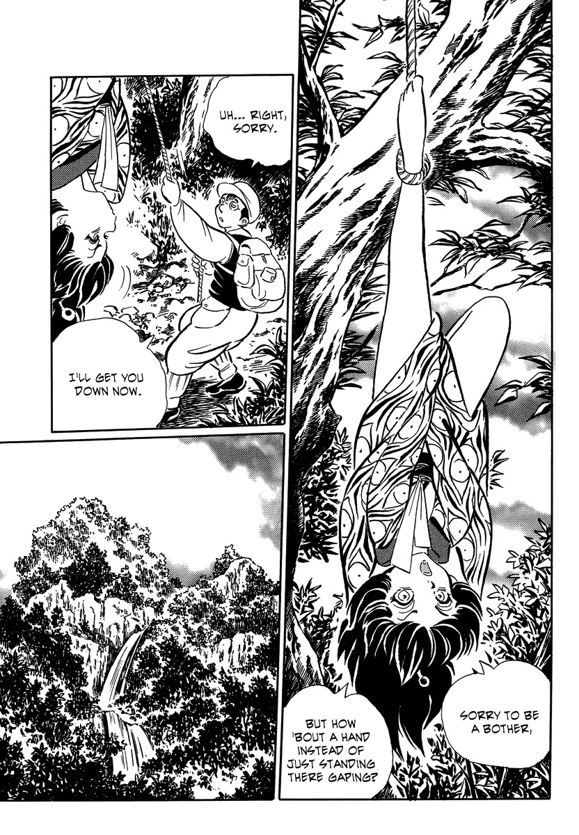 Mononoke Soushi Chapter 16 page 3 - Chapter 16: Memory of a Beast
