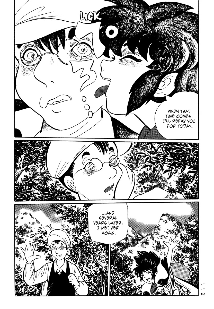 Mononoke Soushi Chapter 16 page 6 - Chapter 16: Memory of a Beast