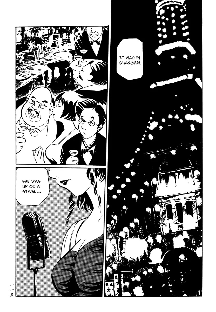 Mononoke Soushi Chapter 16 page 7 - Chapter 16: Memory of a Beast