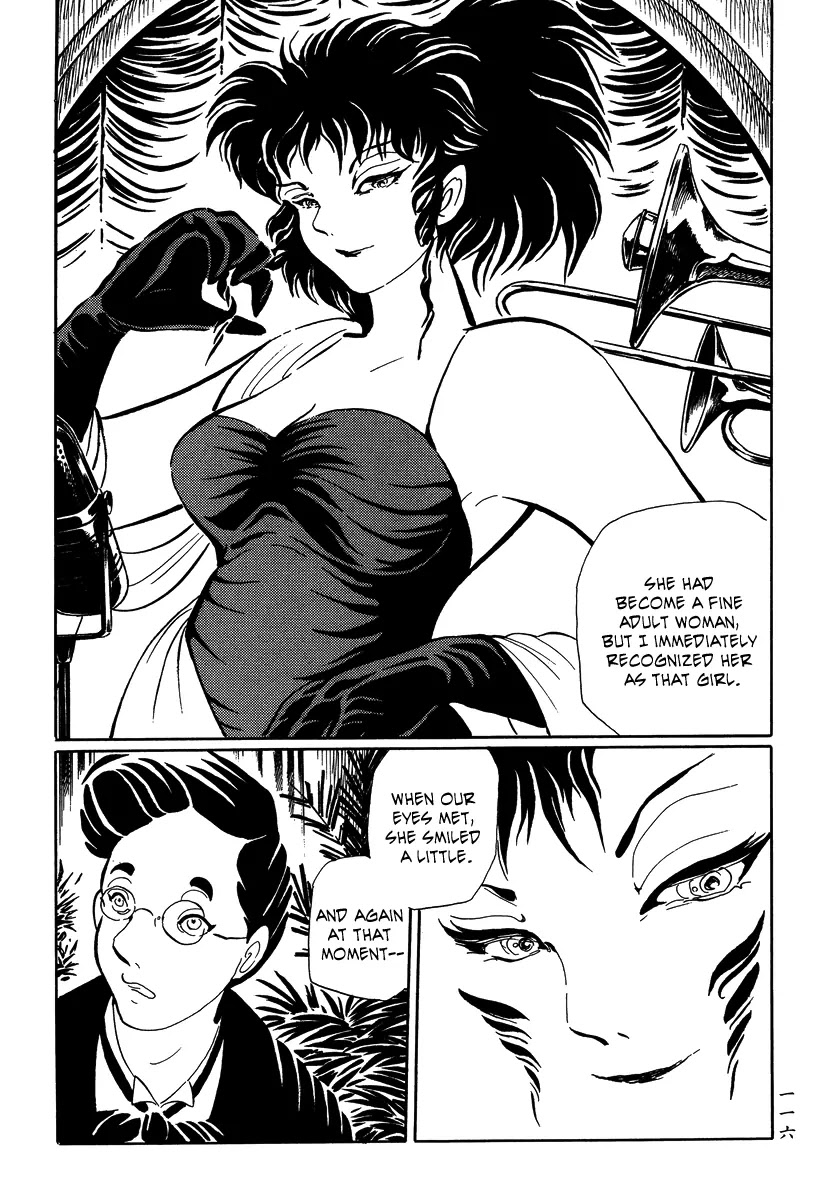 Mononoke Soushi Chapter 16 page 8 - Chapter 16: Memory of a Beast
