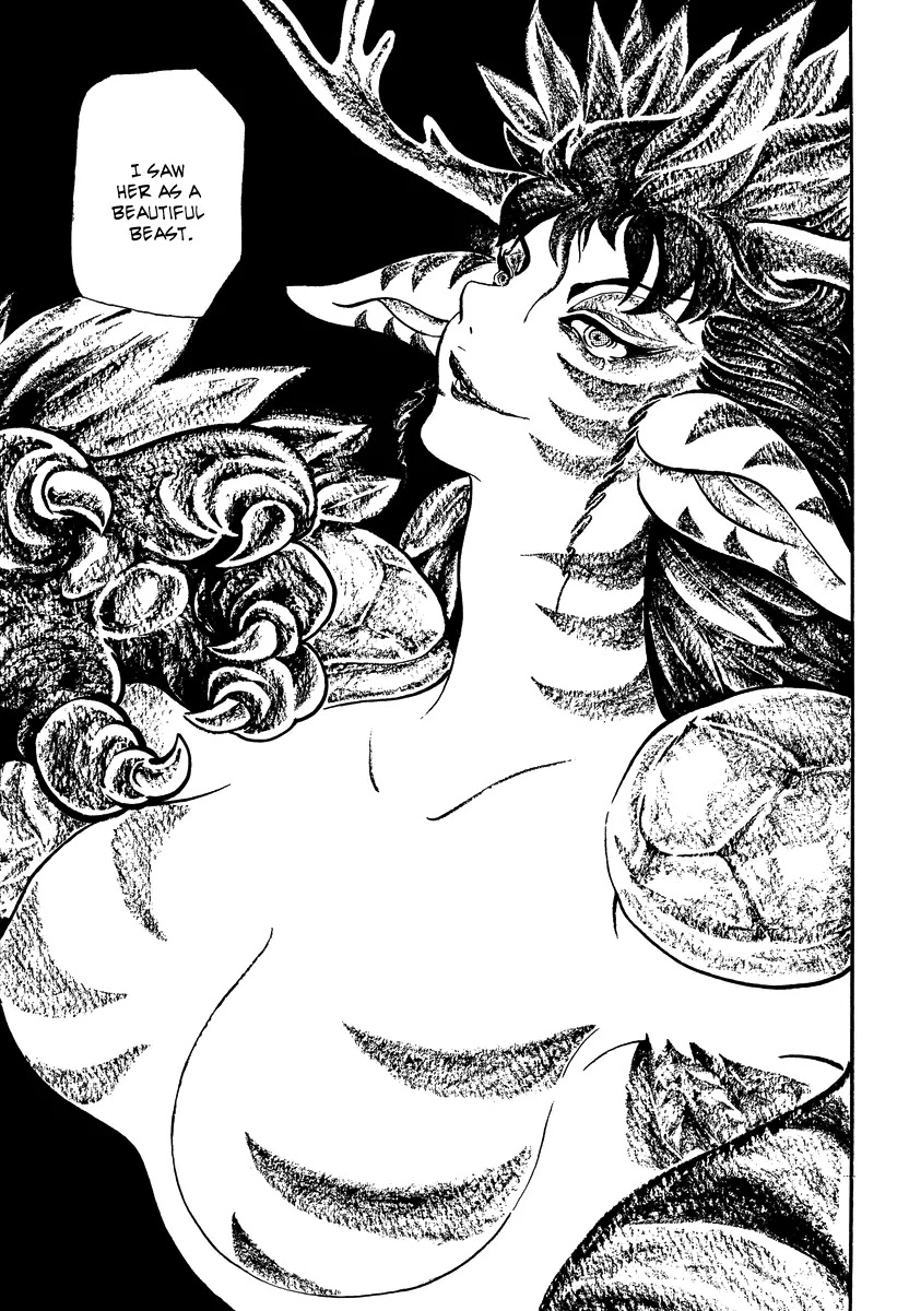 Mononoke Soushi Chapter 16 page 9 - Chapter 16: Memory of a Beast